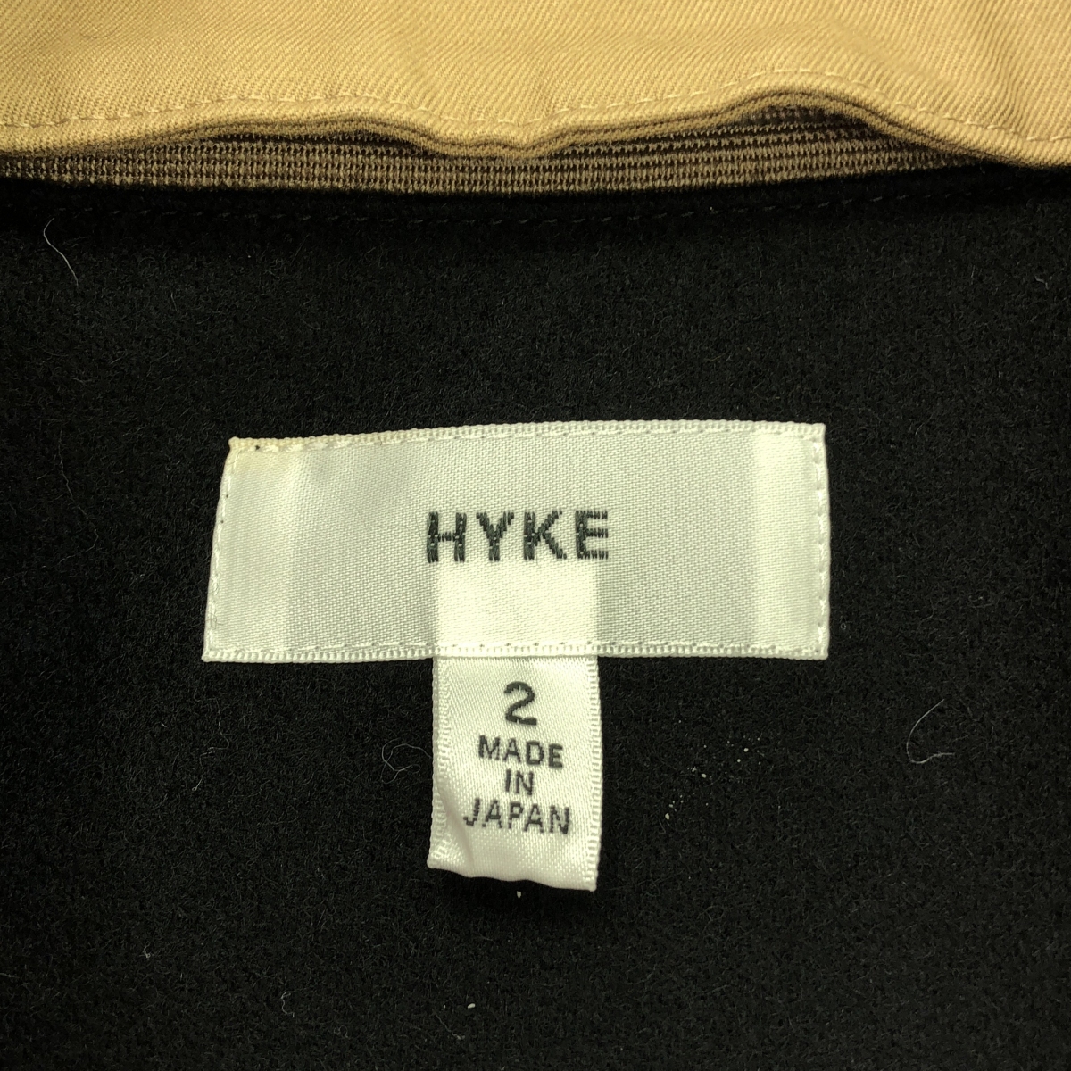 HYKE / ハイク ベルテッド トレンチコート / 総裏地 / 着脱可ライナー付き