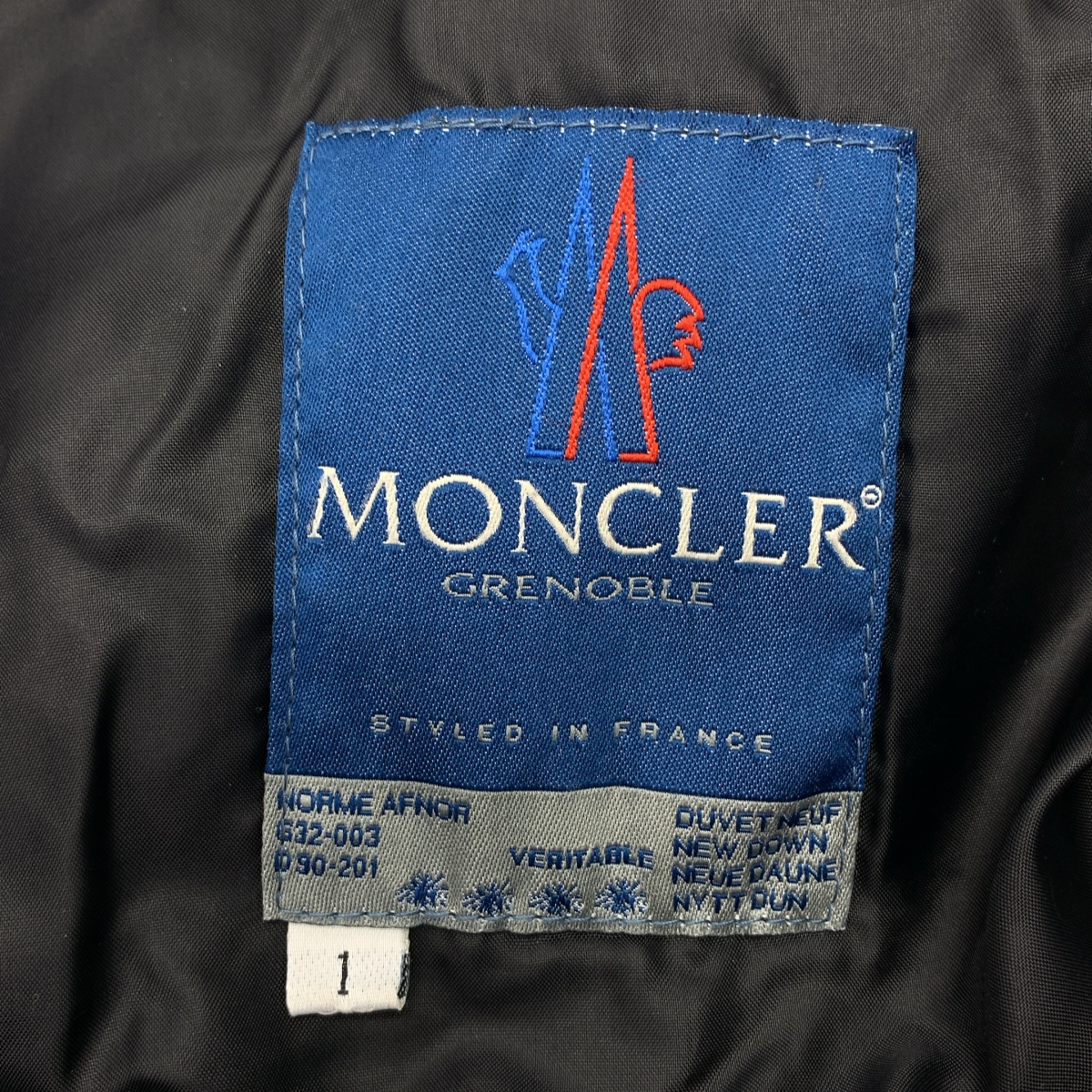 MONCLER / モンクレール 青タグ / 中綿  ロング ダウン コート
