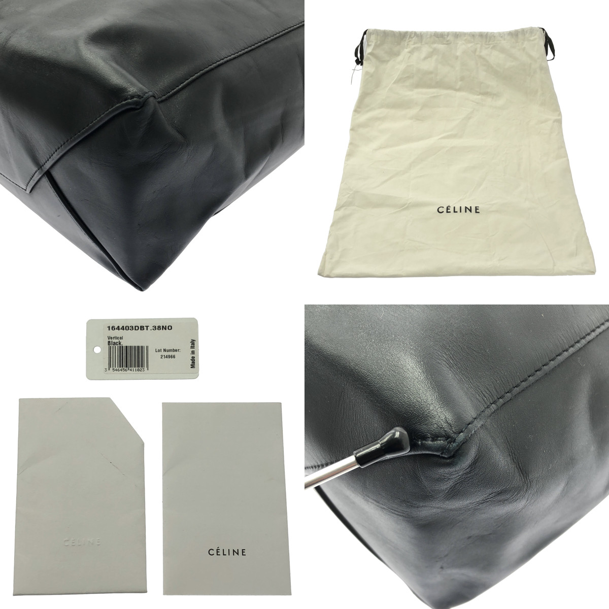 CELINE / セリーヌ by Phoebe Philo / ホリゾンタル カバ レザー トートバッグ