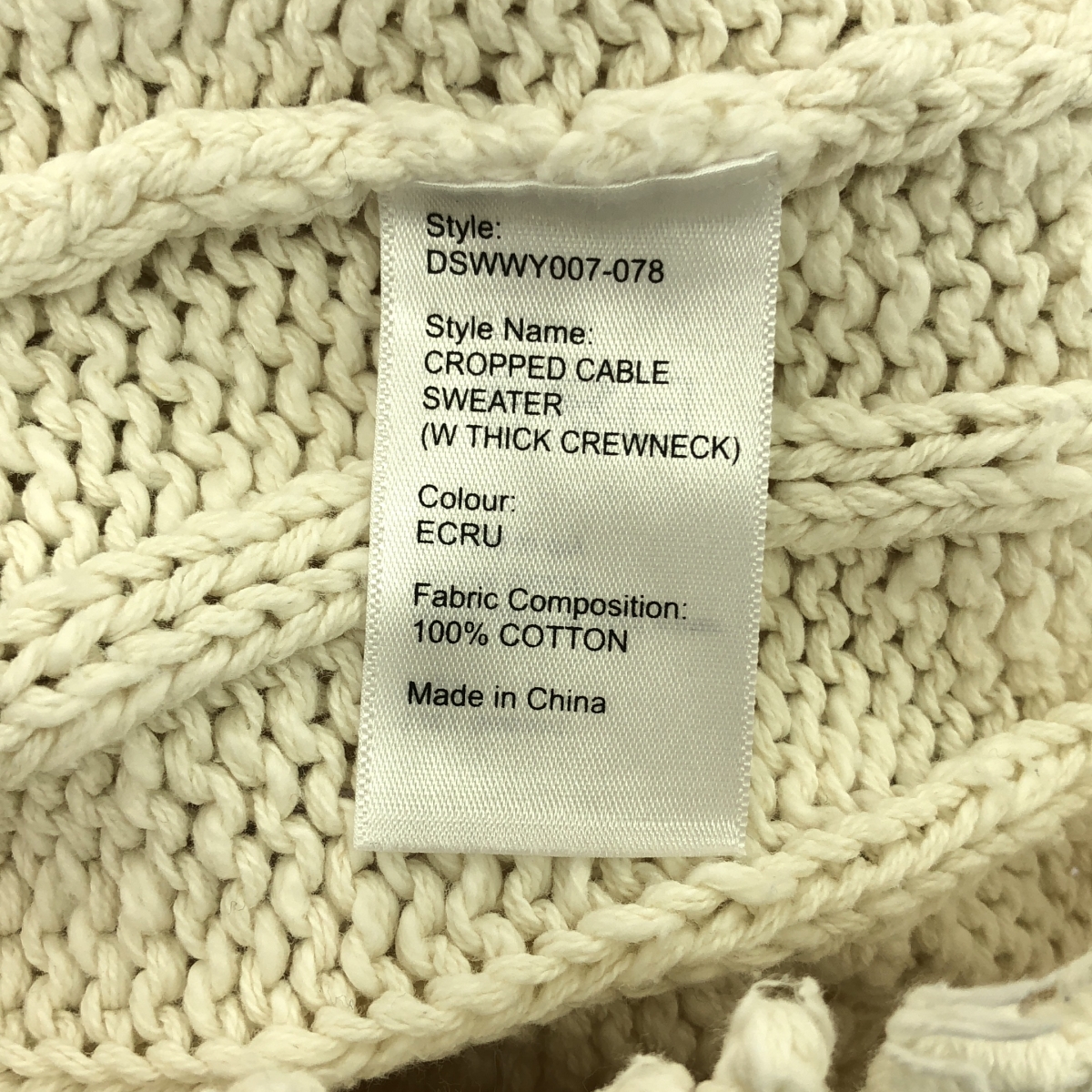 その他 コットン ダメージ加工 ケーブルニット