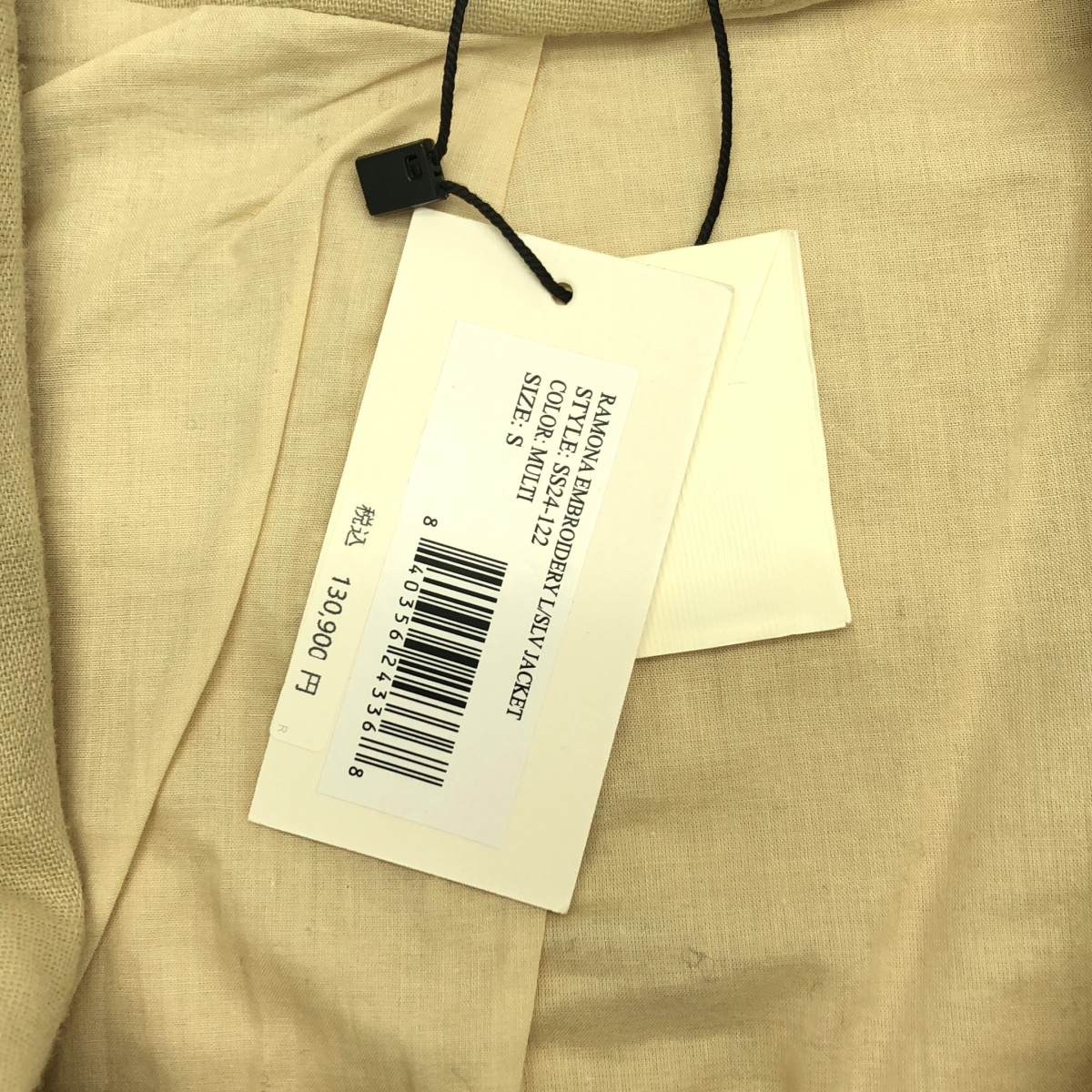 sea New York / シーニューヨーク RAMONA EMBROIDERY L/SLV JACKET エンブロイダリー ジャケット