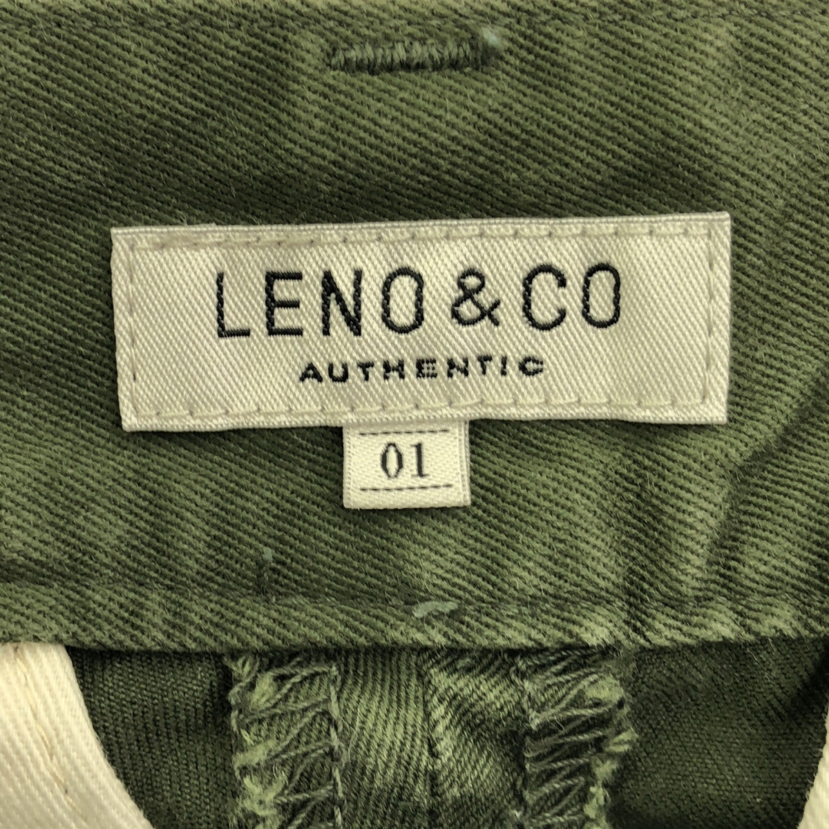 LENO / リノ バギーチノトラウザーズ