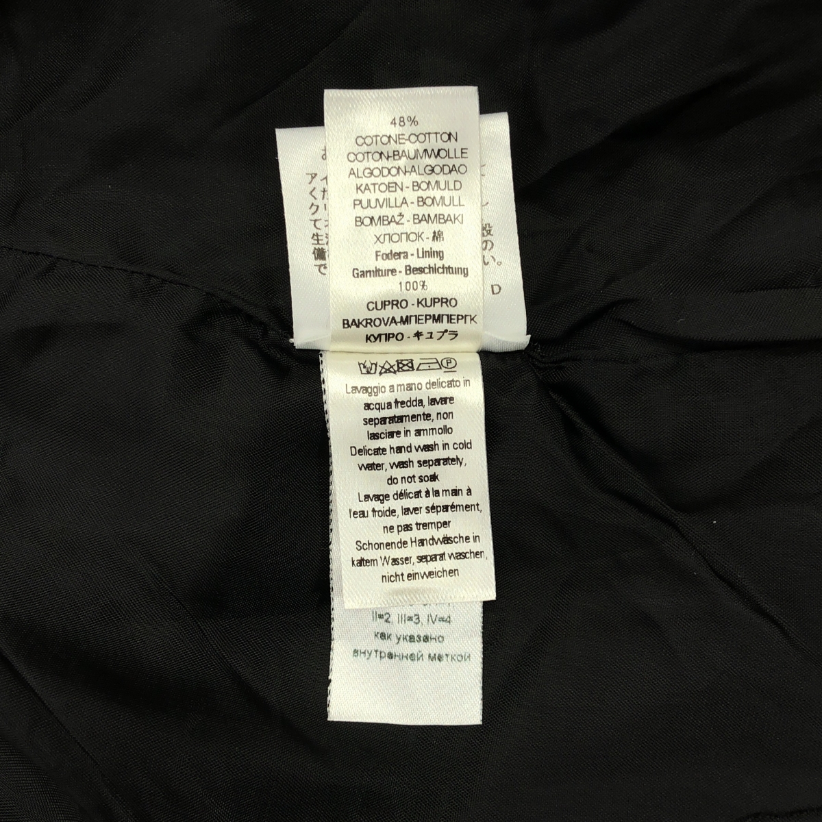 その他 コットン混 テーラードジャケット