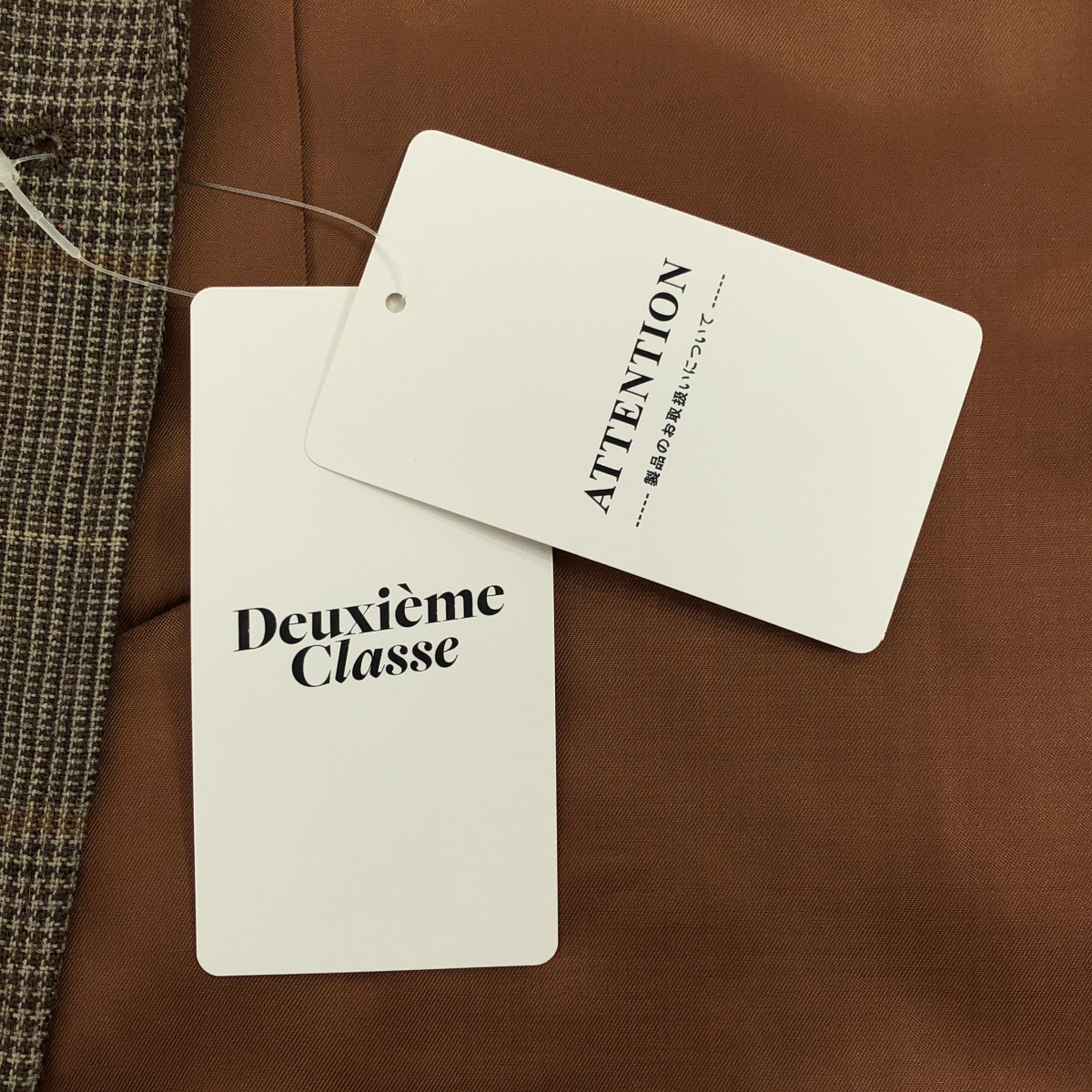 Deuxieme Classe / ドゥーズィエムクラス CARETTE テーラード ジャケット