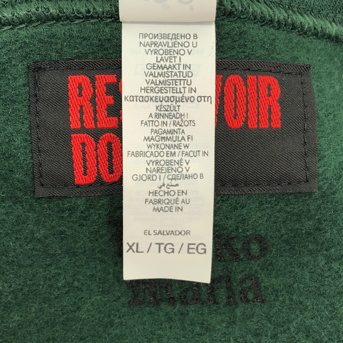 WACKO MARIA / ワコマリア ×RESERVOIR DOGS 刺しゅう パーカー