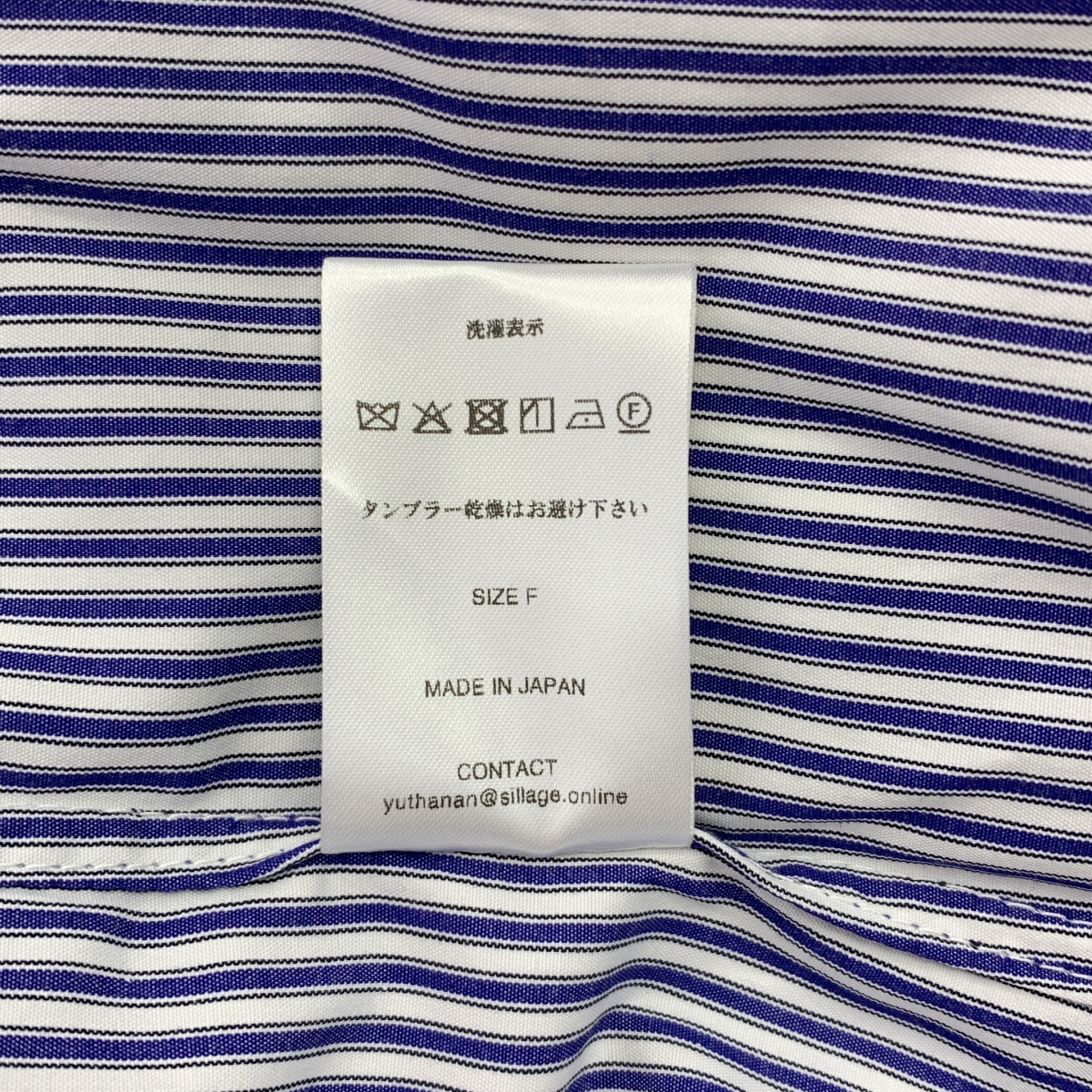 Sillage / シアージ コットン ストライプ オーバーサイズシャツ