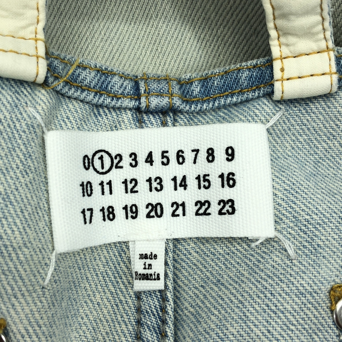 Maison Margiela / メゾンマルジェラ Decortique デコルチケ ワイド デニムパンツ