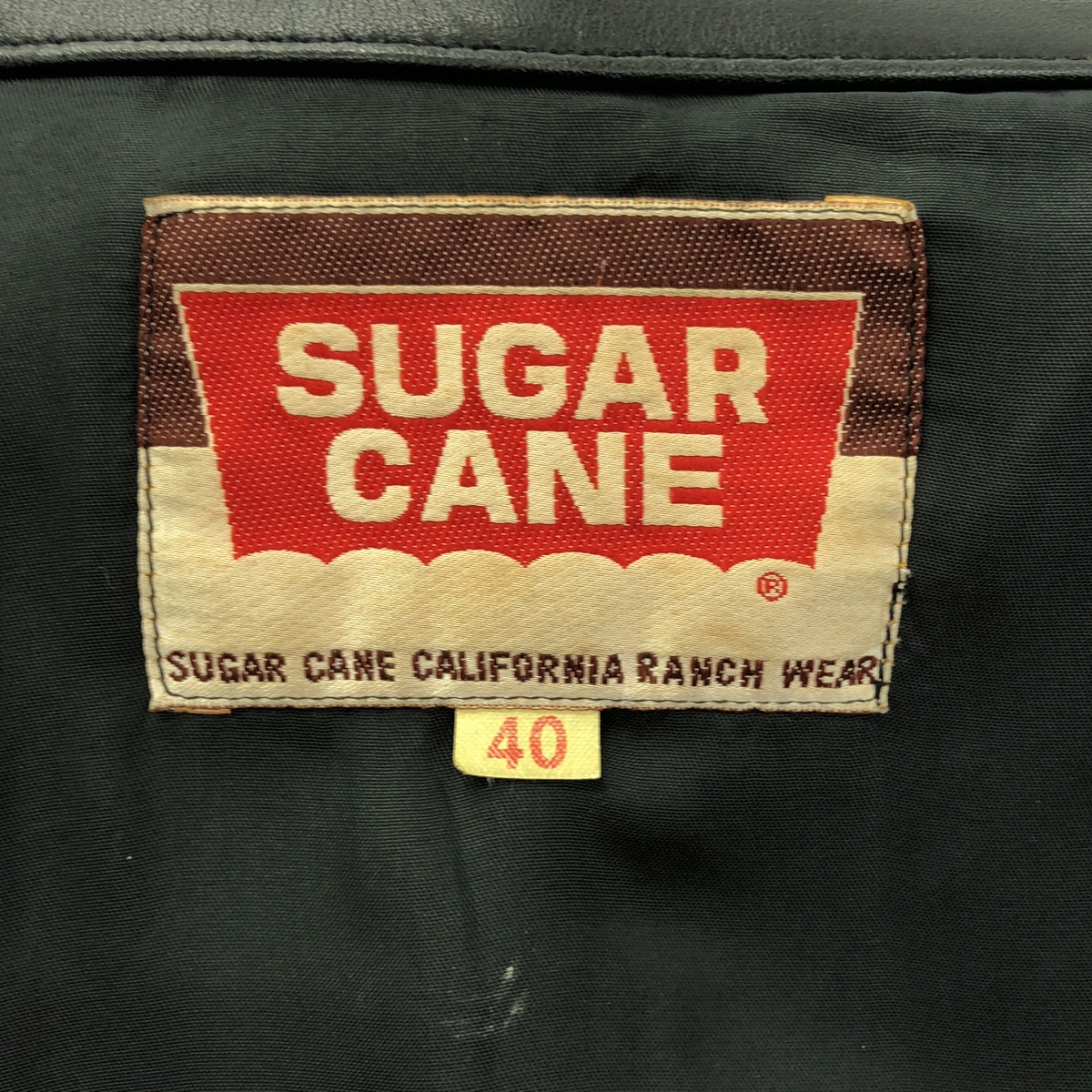 SUGAR CANE / シュガーケーン レザー トラッカージャケット