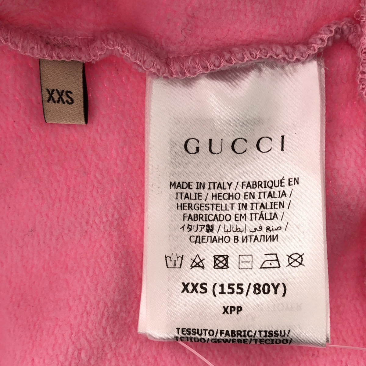 GUCCI / グッチ エンブロイダリークロップド プルオーバーパーカー