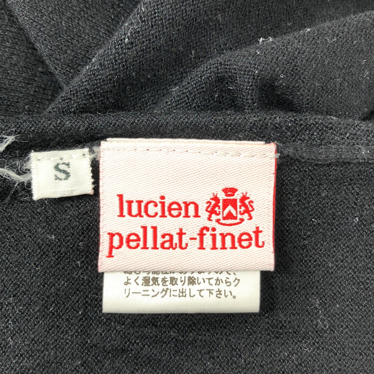 lucien pellat-finet / ルシアンペラフィネ コットン カシミヤ ワンポイント刺しゅう Vネック ニットカーディガン