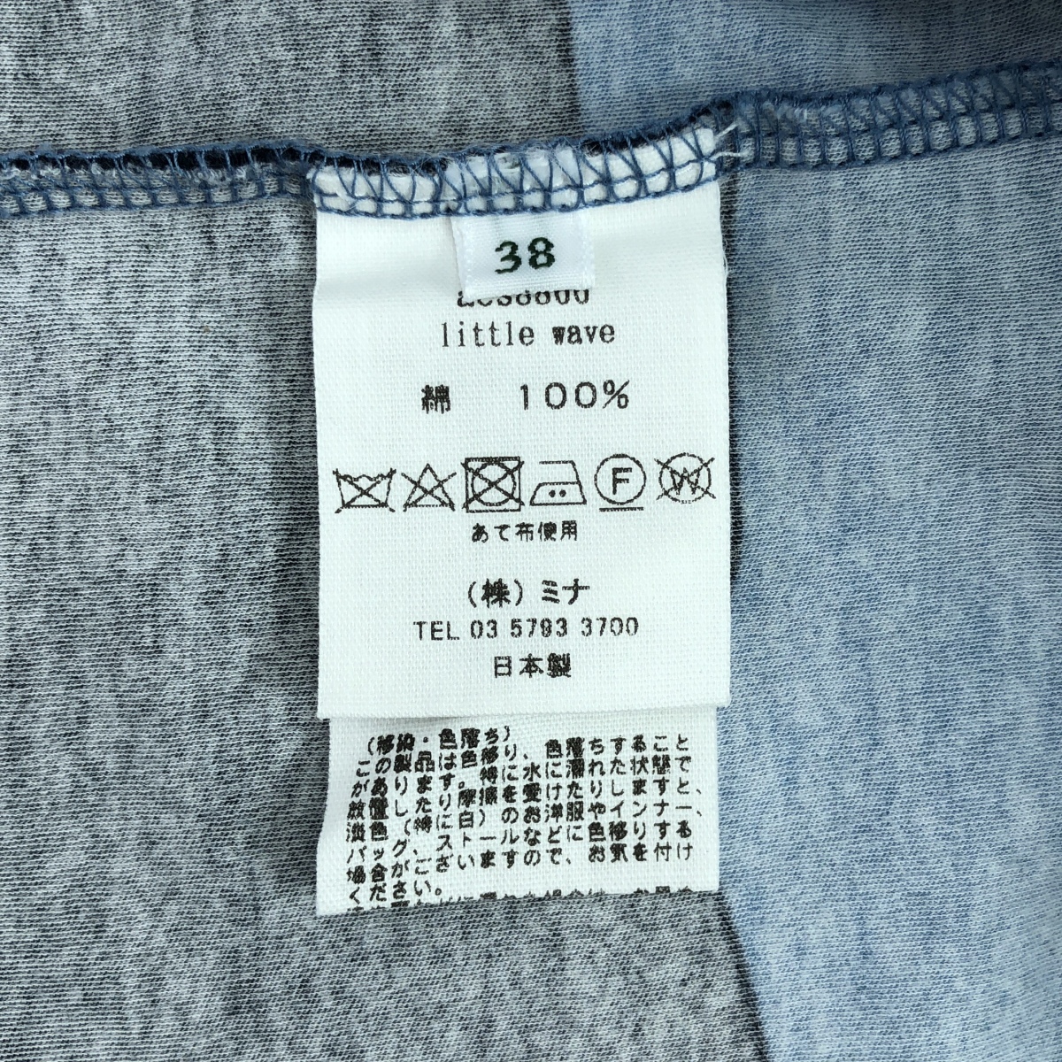 mina perhonen / ミナペルホネン little wave / リトルウェーブ クルーネック Tシャツ カットソー