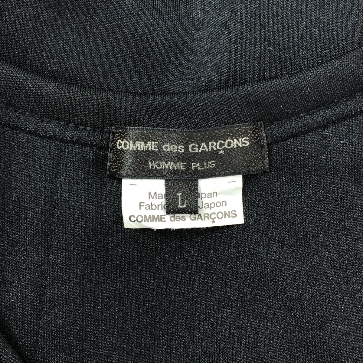 COMME des GARCONS HOMME PLUS / コムデギャルソンオムプリュス カラーレジスタンス期 / ドッキング ポリエステル ロング カットソー