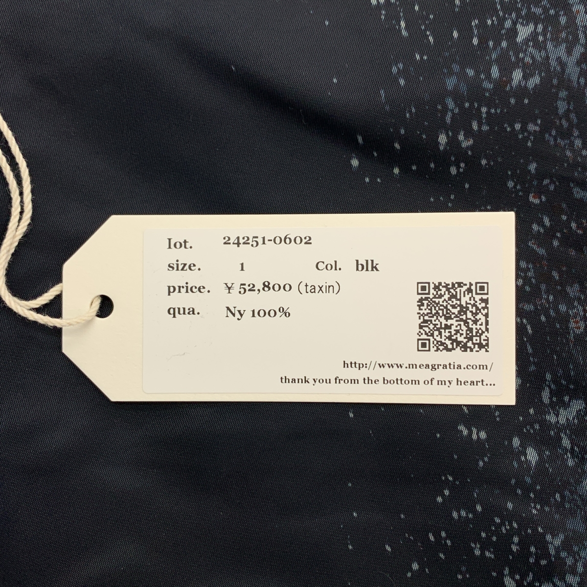 meagratia / メアグラーティア ナイロン ミリタリー パンツ