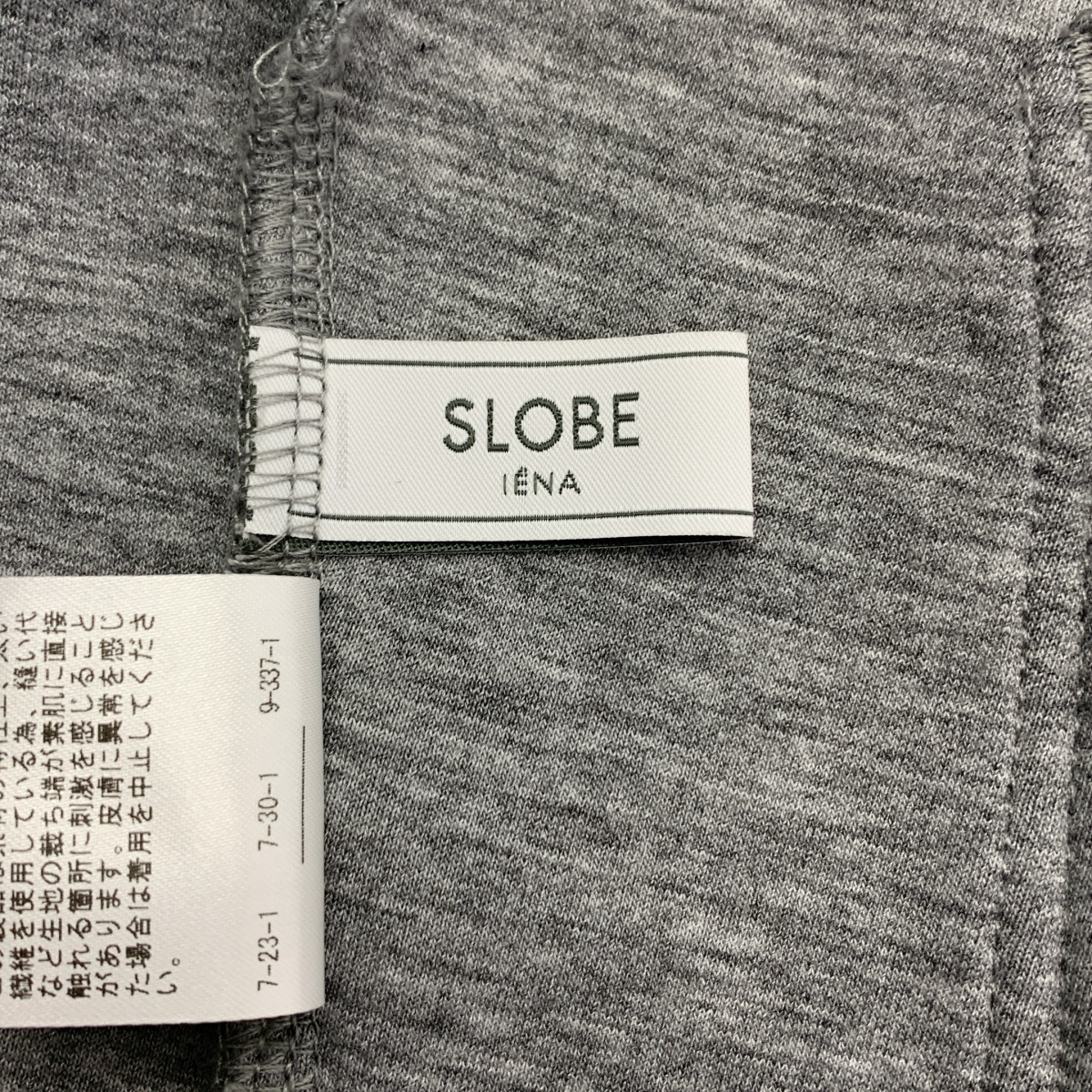 その他 ボリュームジップアップフーディー