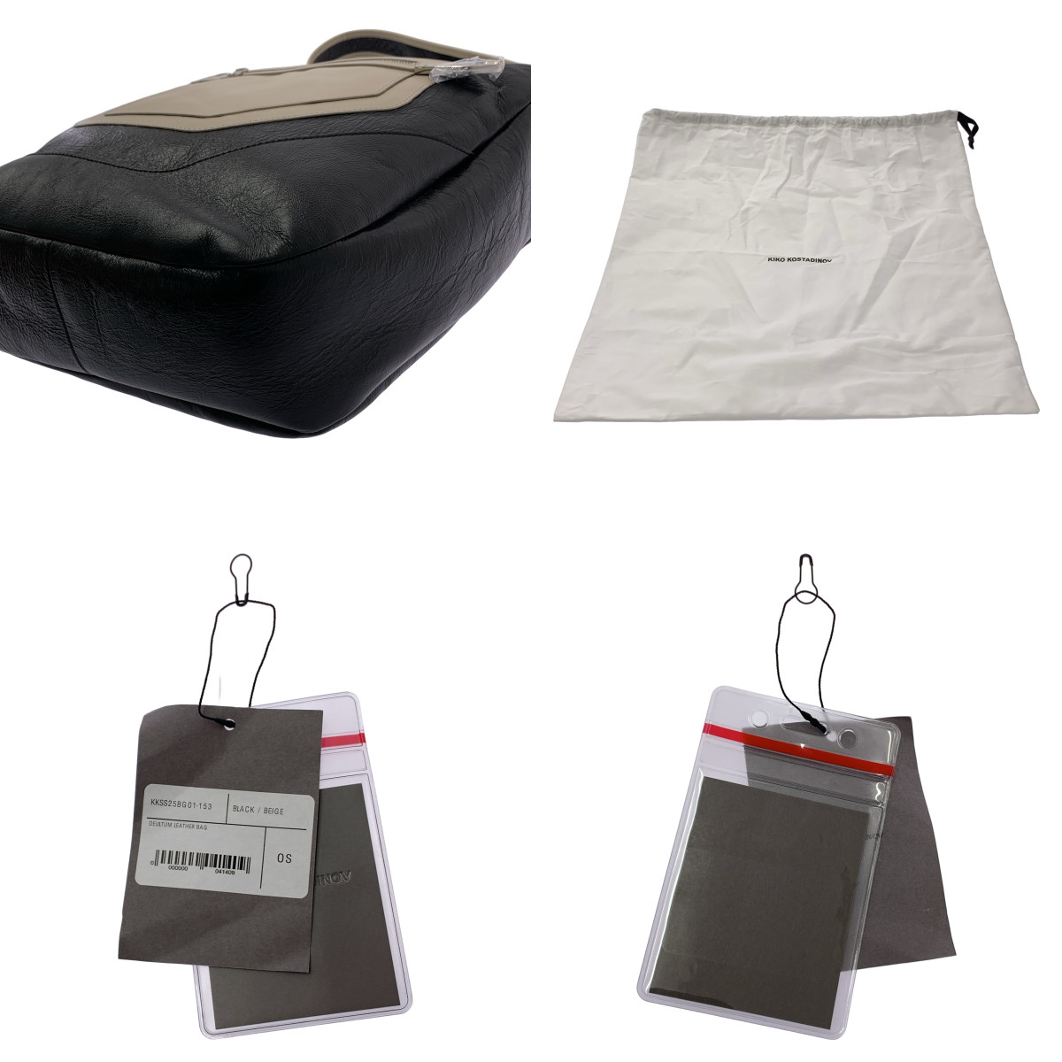 Kiko Kostadinov / キココスタディノフ DEULTUM LEATHER BAG パネル切替 レザー ショルダーバッグ