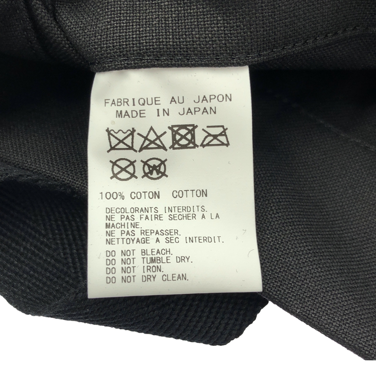 YOHJI YAMAMOTO / ヨウジヤマモト ロゴプリント キャンバス トートバッグ