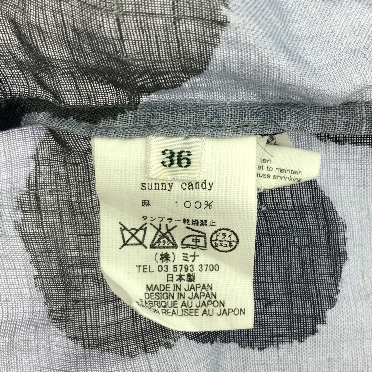 mina perhonen / ミナペルホネン sunny candy / サニーキャンディ 総柄 リネン ブラウス