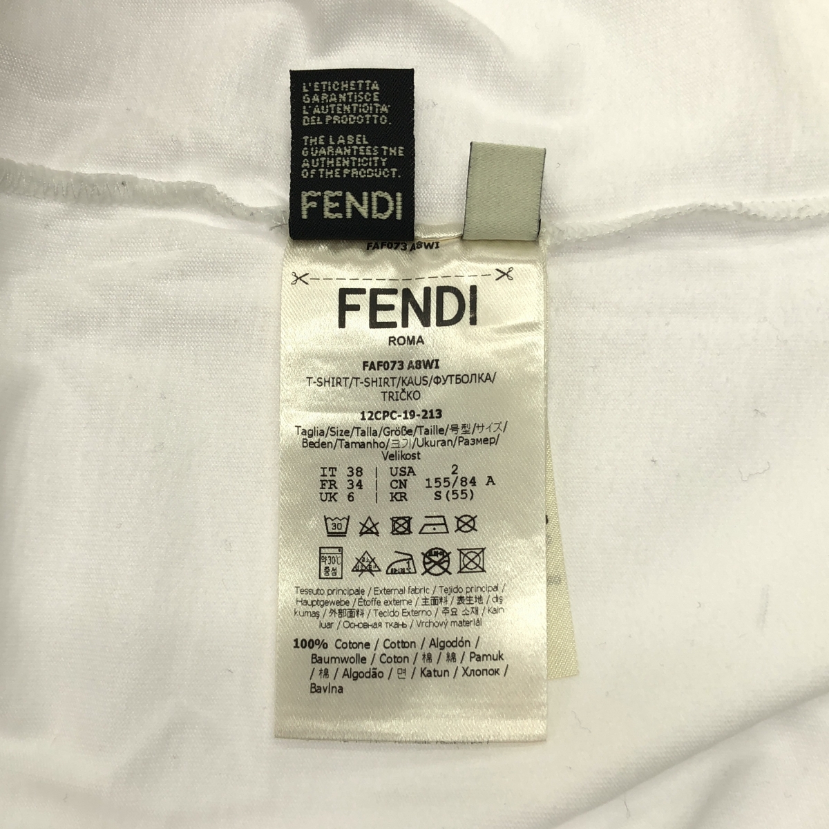 FENDI / フェンディ コットン ズッカ ビックロゴ カットソー