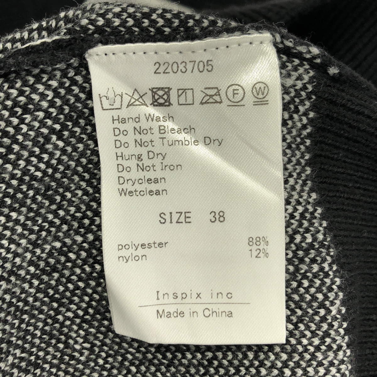 Thomas magpie / トーマスマグパイ ロゴ クルーネック ニット