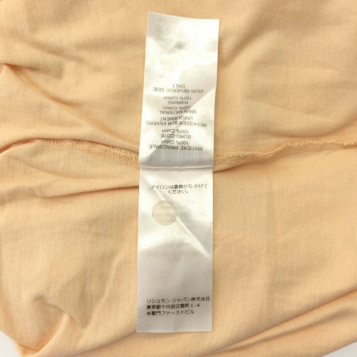 Chloe / クロエ ワンポイント刺しゅう コットン Tシャツ