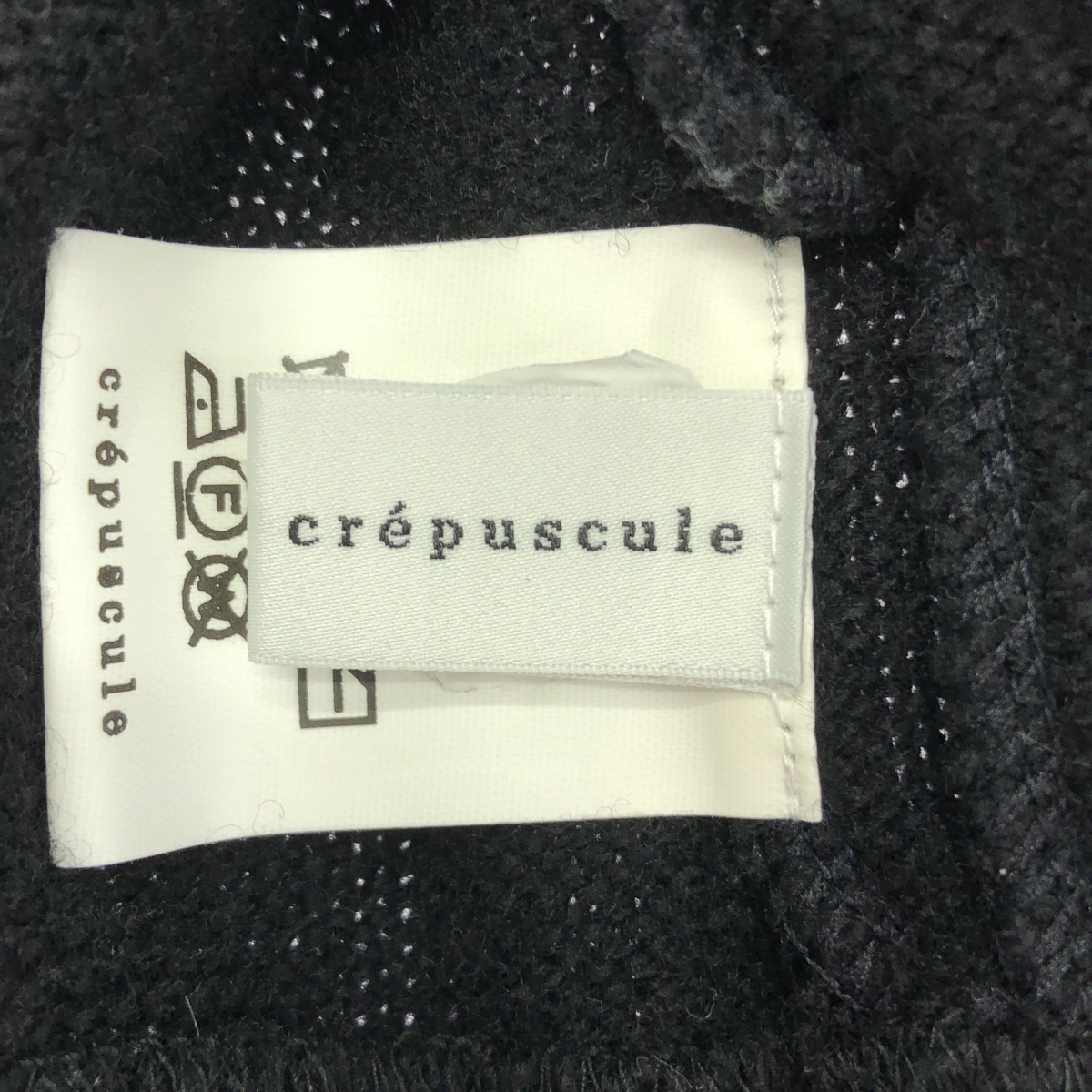 Crepuscule / クレプスキュール ウール ニット ジップ ジャケット ブルゾン