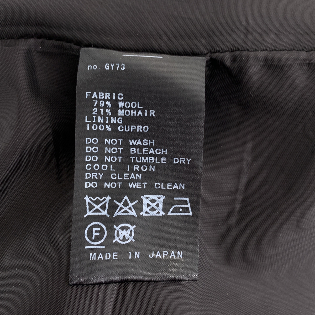 Deuxieme Classe / ドゥーズィエムクラス Wool Mohair Sleeve Zip Straight Pants ウール モヘア 裾ジップ ストレートパンツ