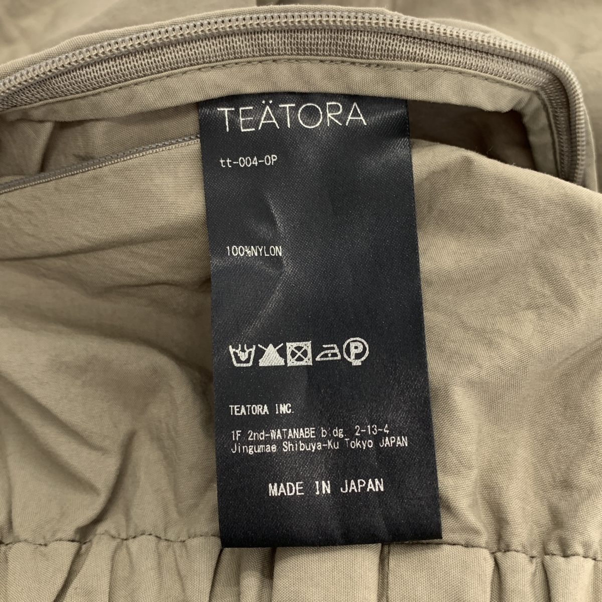TEATORA / テアトラ Silver and Gold 別注 WALLET PANTS PACKABLE パッカブル ウォレットパンツ