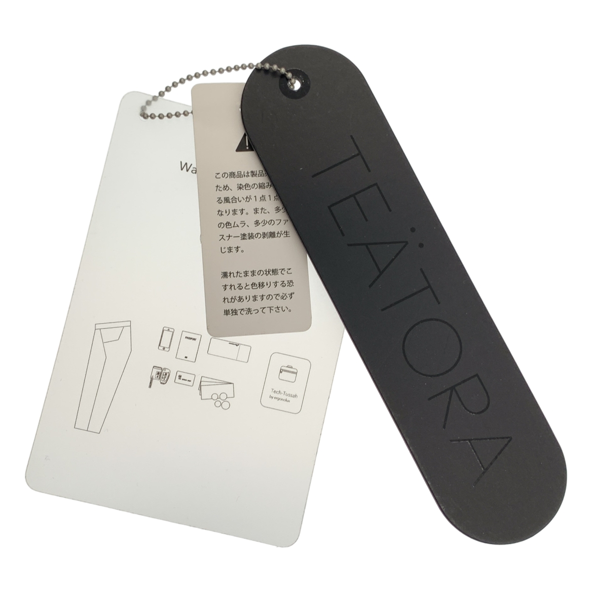 TEATORA / テアトラ Silver and Gold 別注 WALLET PANTS PACKABLE パッカブル ウォレットパンツ