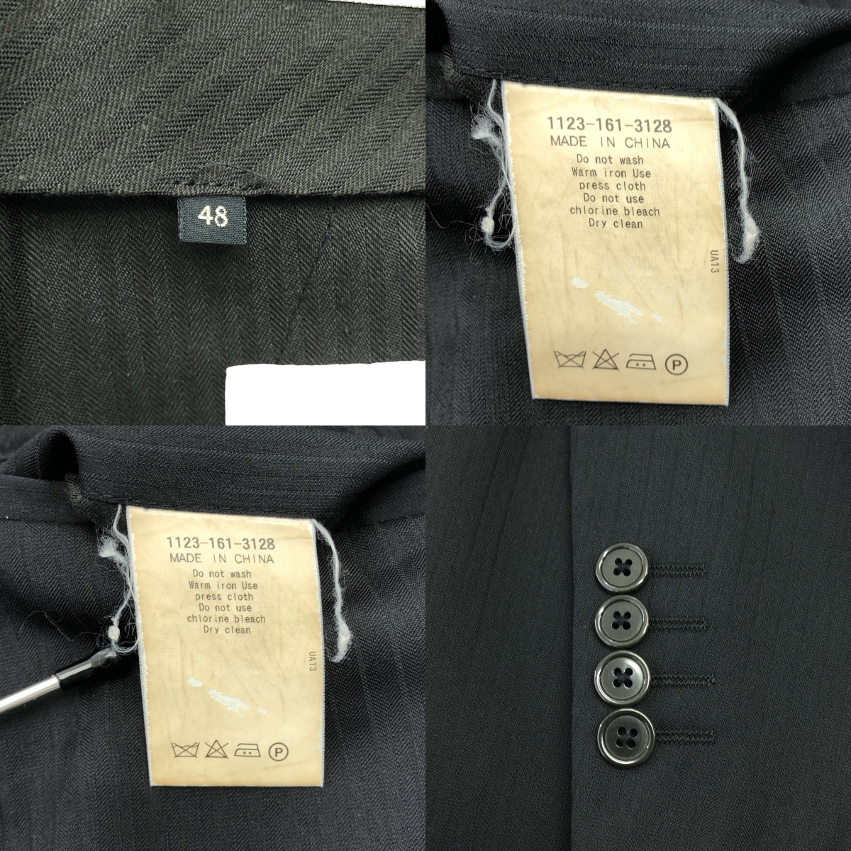 UNITED ARROWS / ユナイテッドアローズ White Label / セットアップ 2B テーラードジャケット / スラックス パンツ