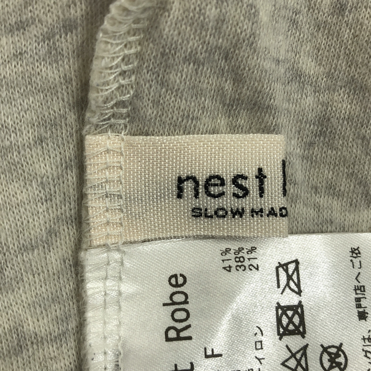 nest robe / ネストローブ ウール混 ダブルフェイスパンツ