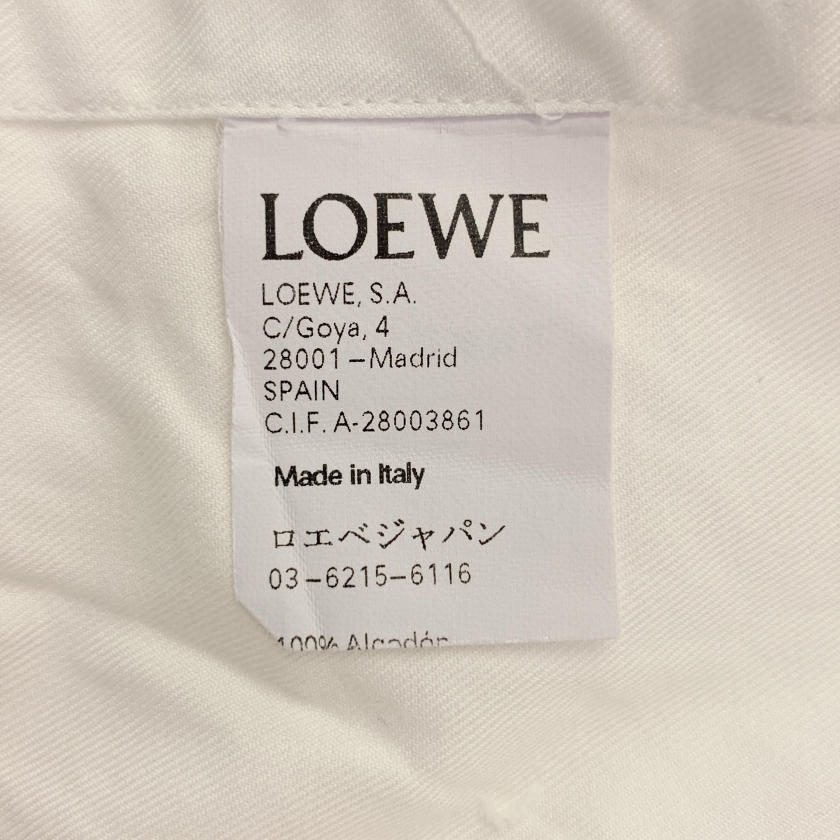 LOEWE / ロエベ アナグラム ワンポイントロゴ ドレス シャツ