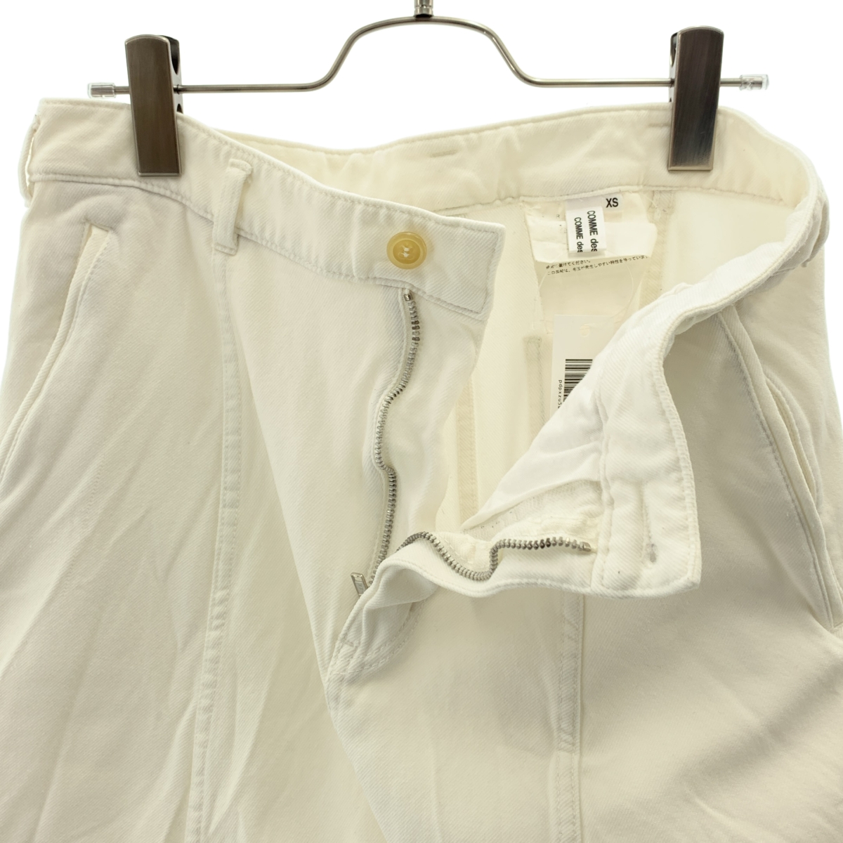 COMME des GARCONS COMME des GARCONS / コムコム ポリエステル縮絨 サルエルパンツ