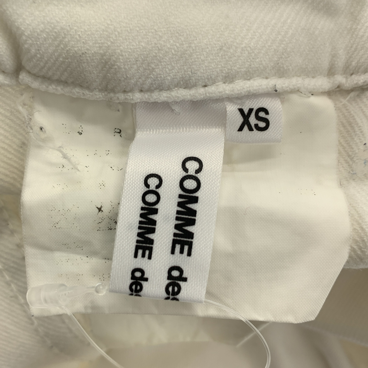 COMME des GARCONS COMME des GARCONS / コムコム ポリエステル縮絨 サルエルパンツ