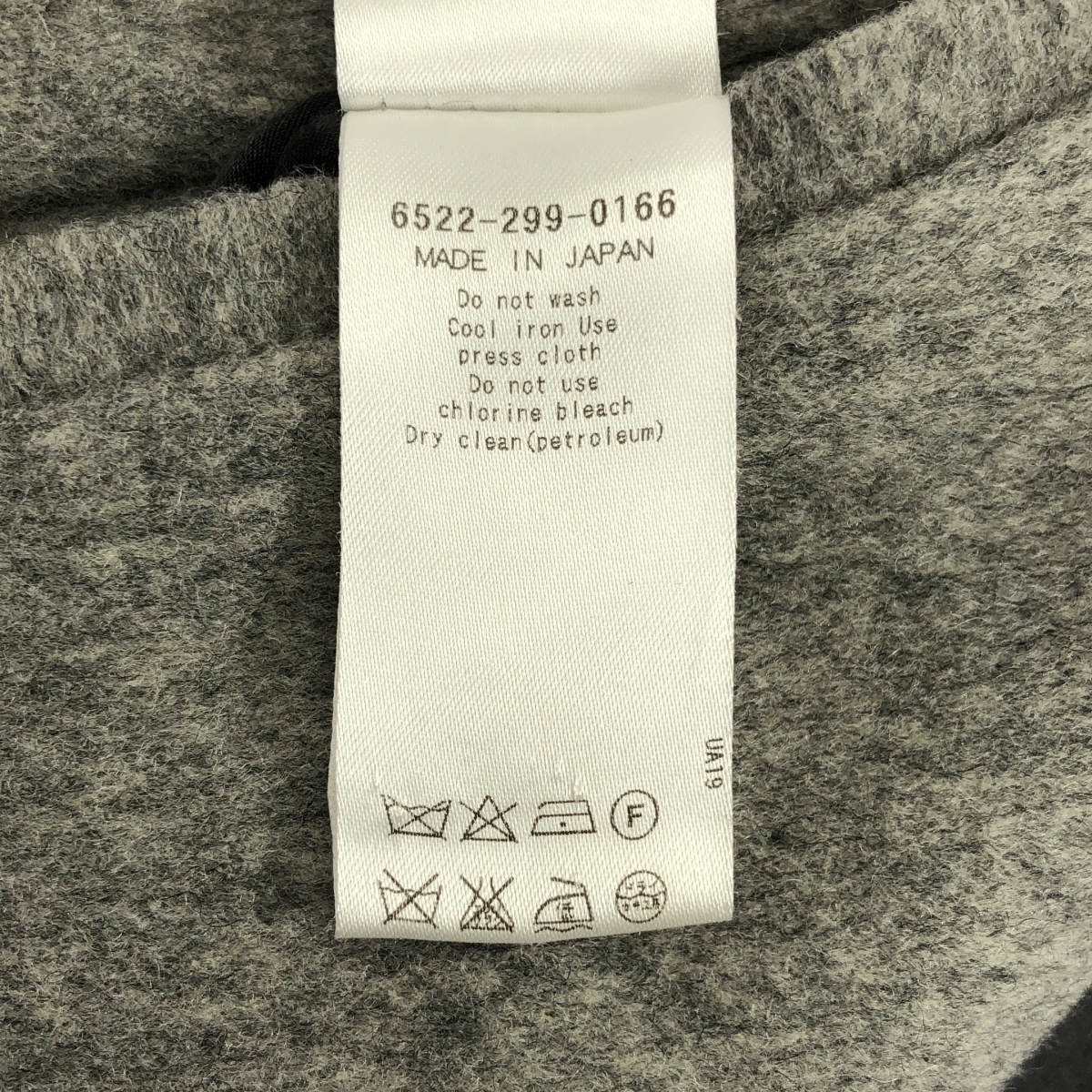 Drawer / ドゥロワー シルク混 ラメ ジップアップ ブルゾン ジャケット