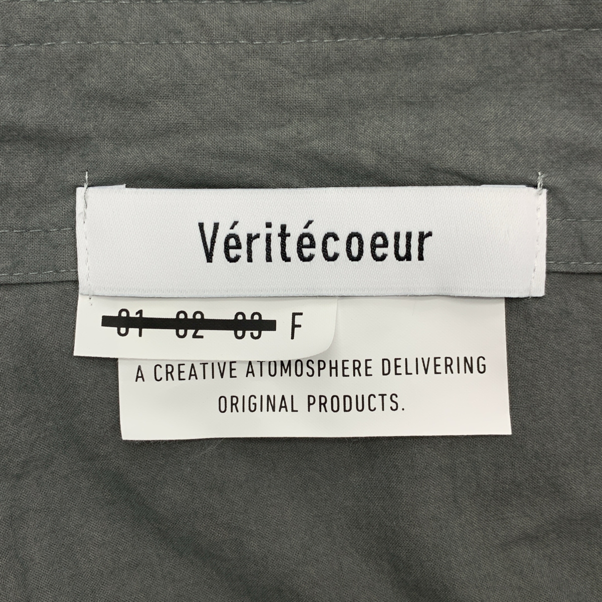 veritecoeur / ヴェリテクール コットンオーバーオール オールインワンパンツ