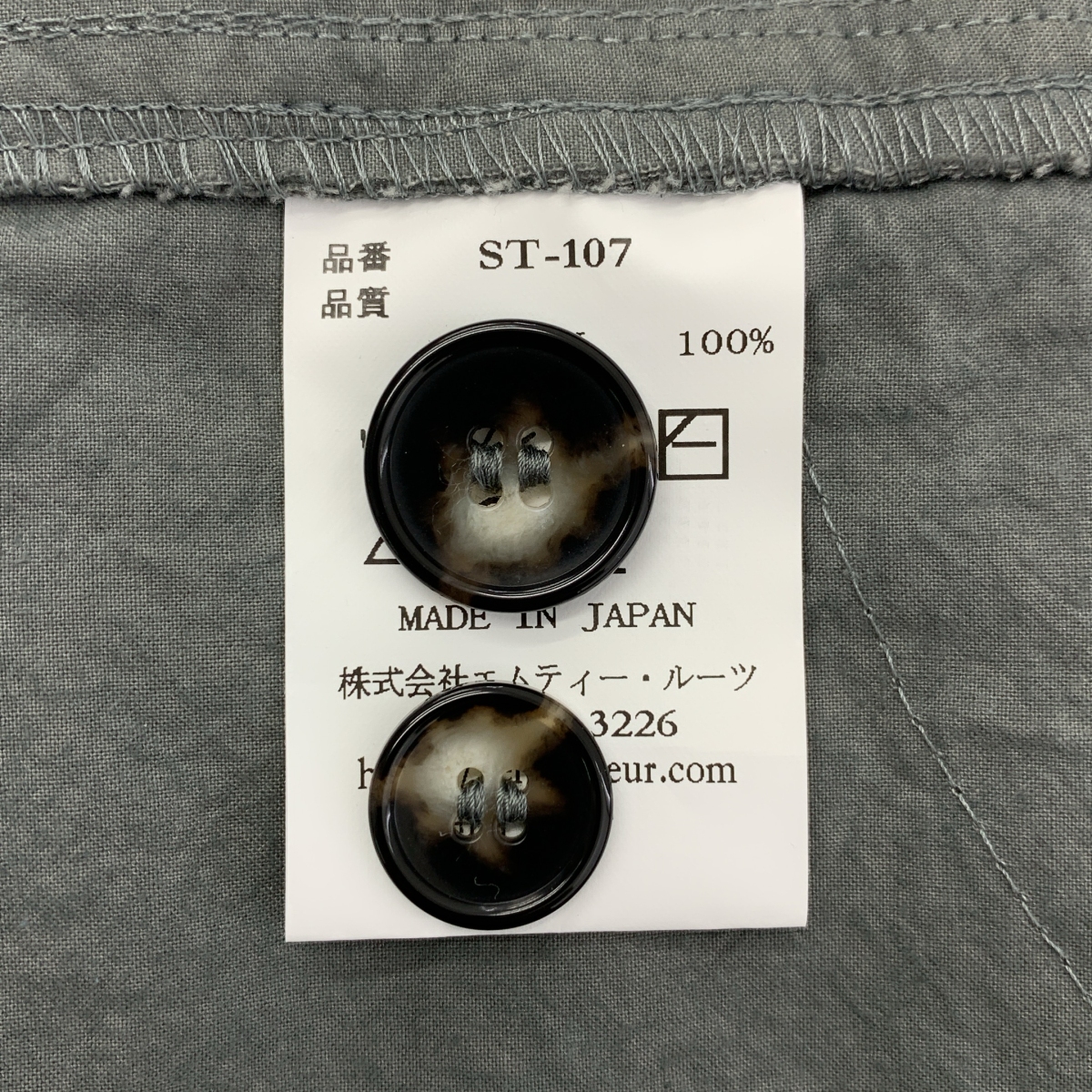 veritecoeur / ヴェリテクール コットンオーバーオール オールインワンパンツ