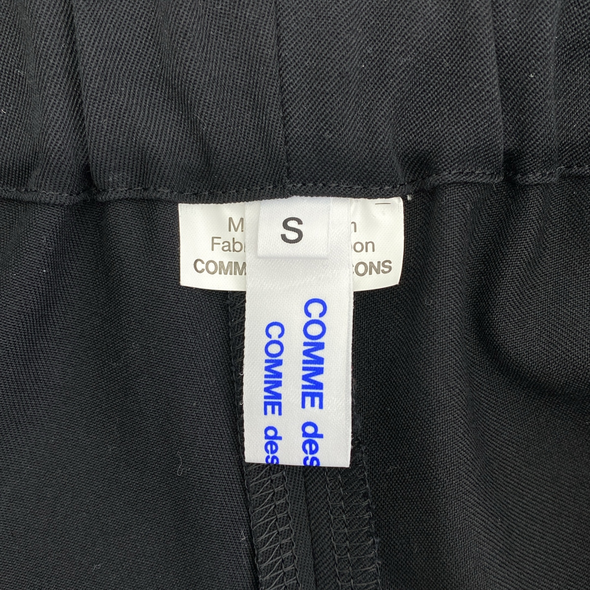 COMME des GARCONS COMME des GARCONS / コムコム ウール ギャザー イージーパンツ