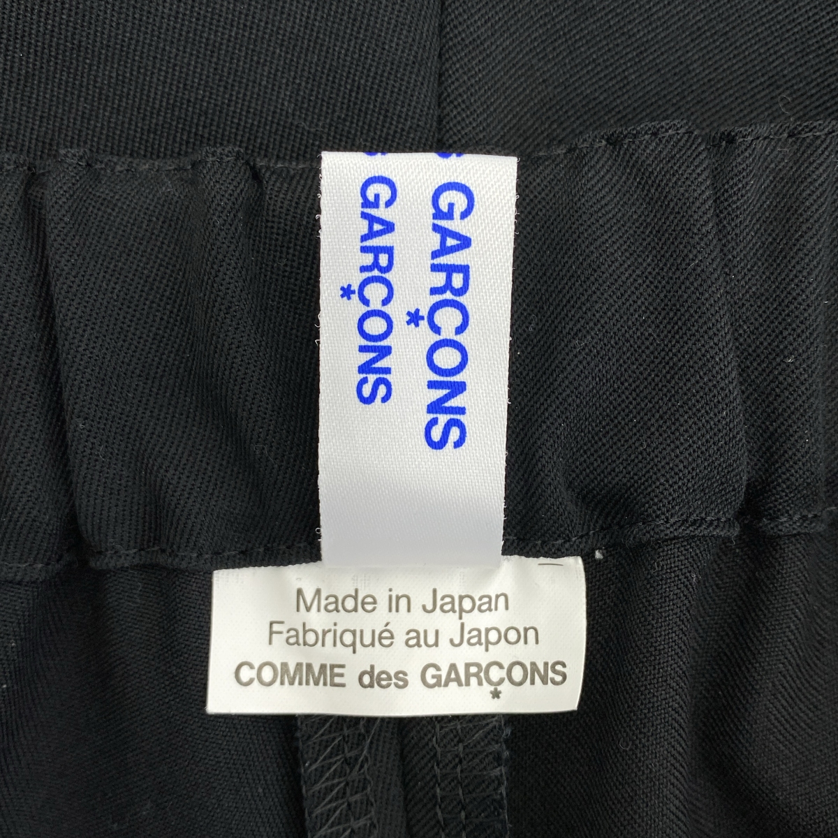 COMME des GARCONS COMME des GARCONS / コムコム ウール ギャザー イージーパンツ