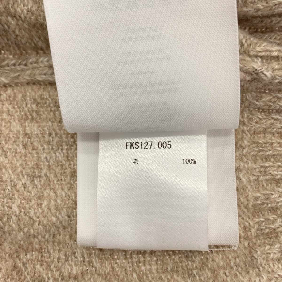 AMI Alexandre Mattiussi / アミ・アレクサンドルマテュッシ ワンポイントロゴ ニット セーター