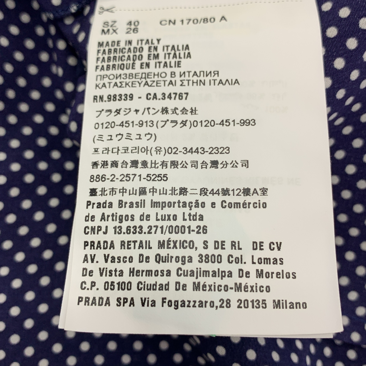 miu miu / ミュウミュウ シルク切替 ドット スカーフカラー ギャザー シャツ ワンピース