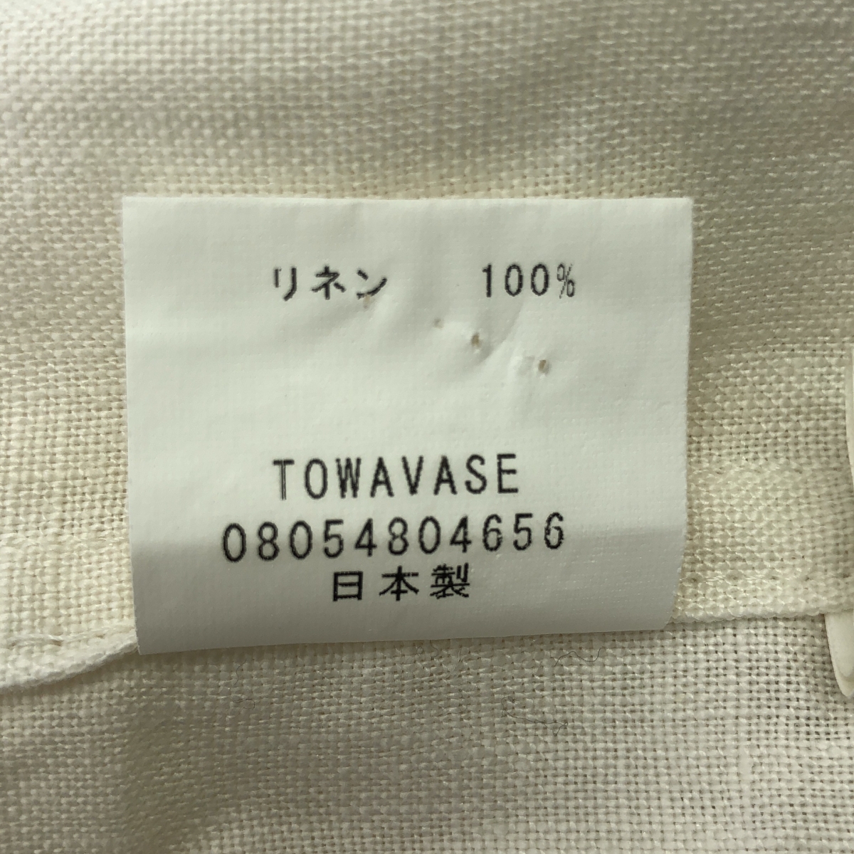 TOWAVASE / トワヴァーズ リネン プリーツ シャツ