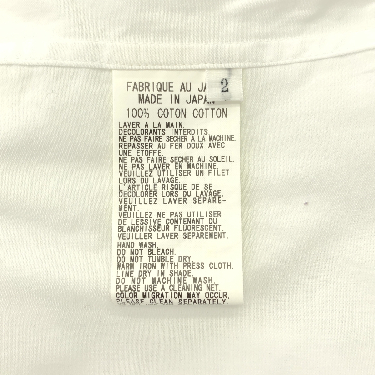 Y's / ワイズヨウジヤマモト コットン カットオフ バンドカラー シャツ ブラウス