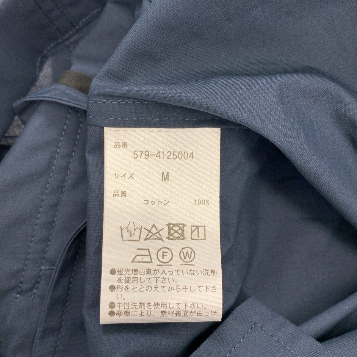 MHL. / エムエイチエルマーガレットハウエル PROOFED COTTON / プロップド コットン ポプリン フルジップ ジャケット フーディ