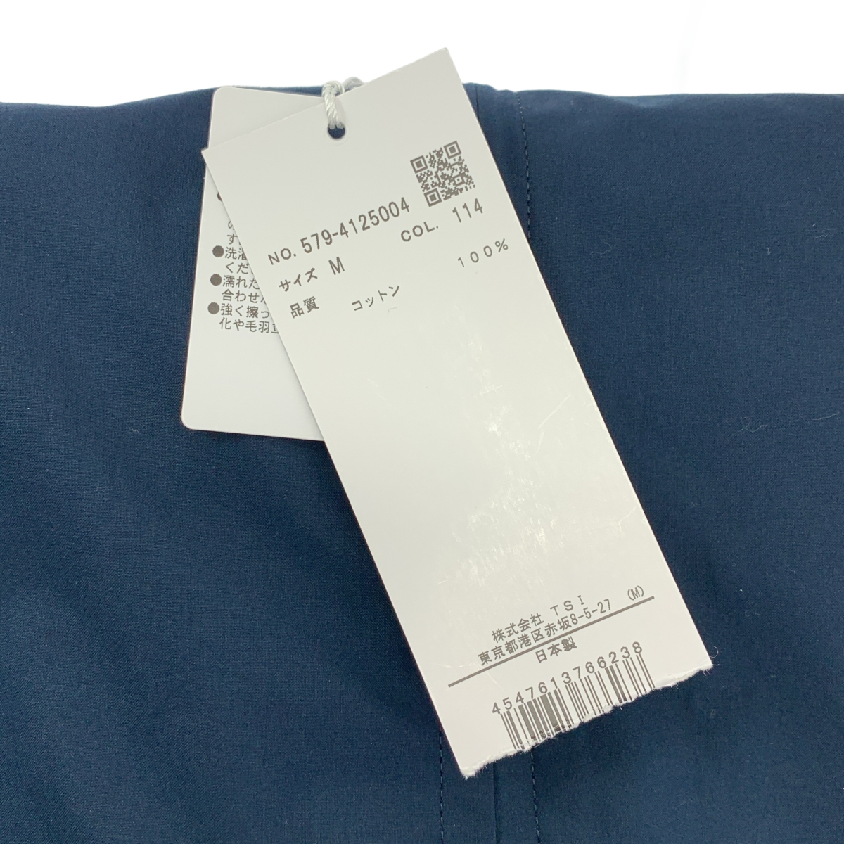 MHL. / エムエイチエルマーガレットハウエル PROOFED COTTON / プロップド コットン ポプリン フルジップ ジャケット フーディ