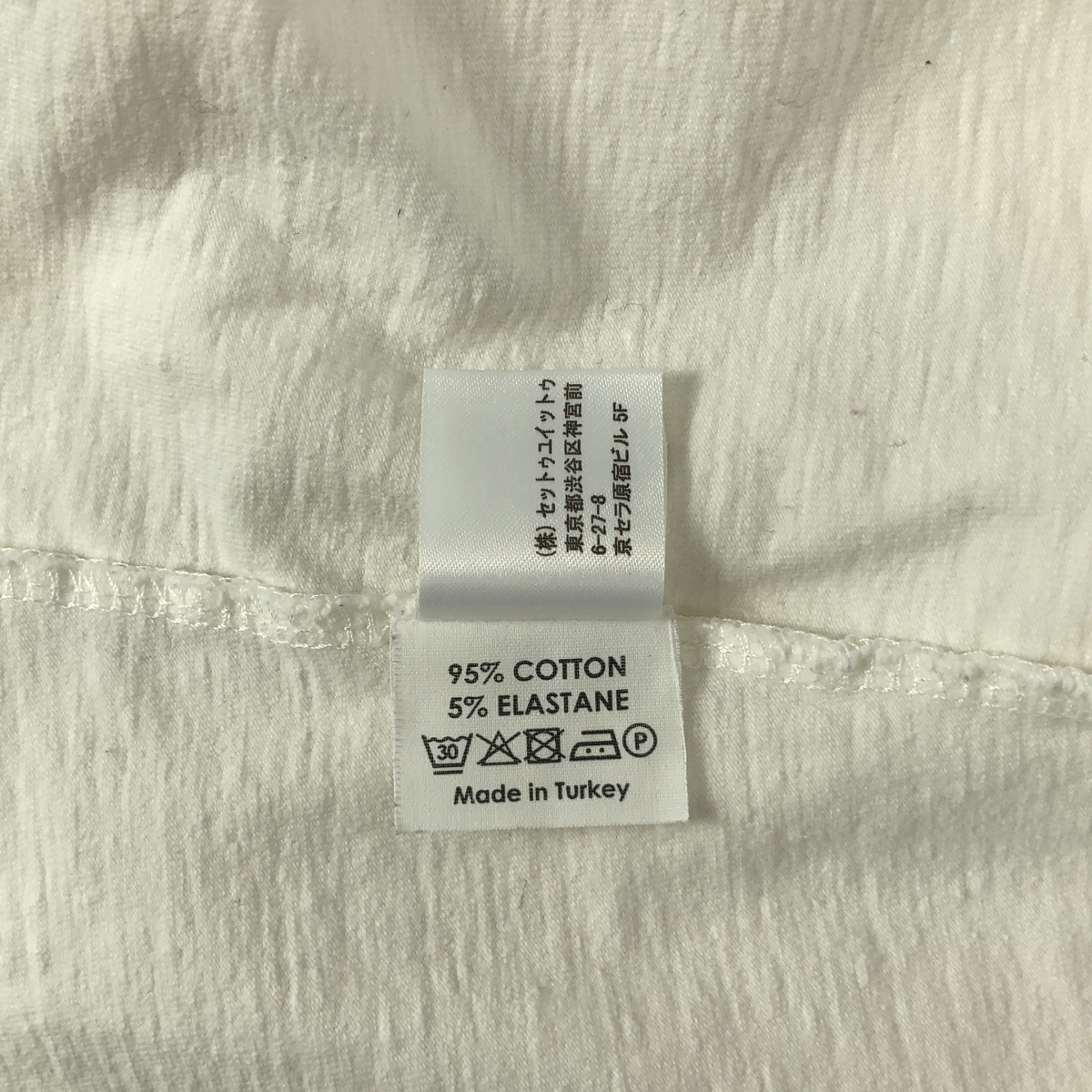 DRIES VAN NOTEN / ドリスヴァンノッテン モックネック コットン 長袖 カットソー