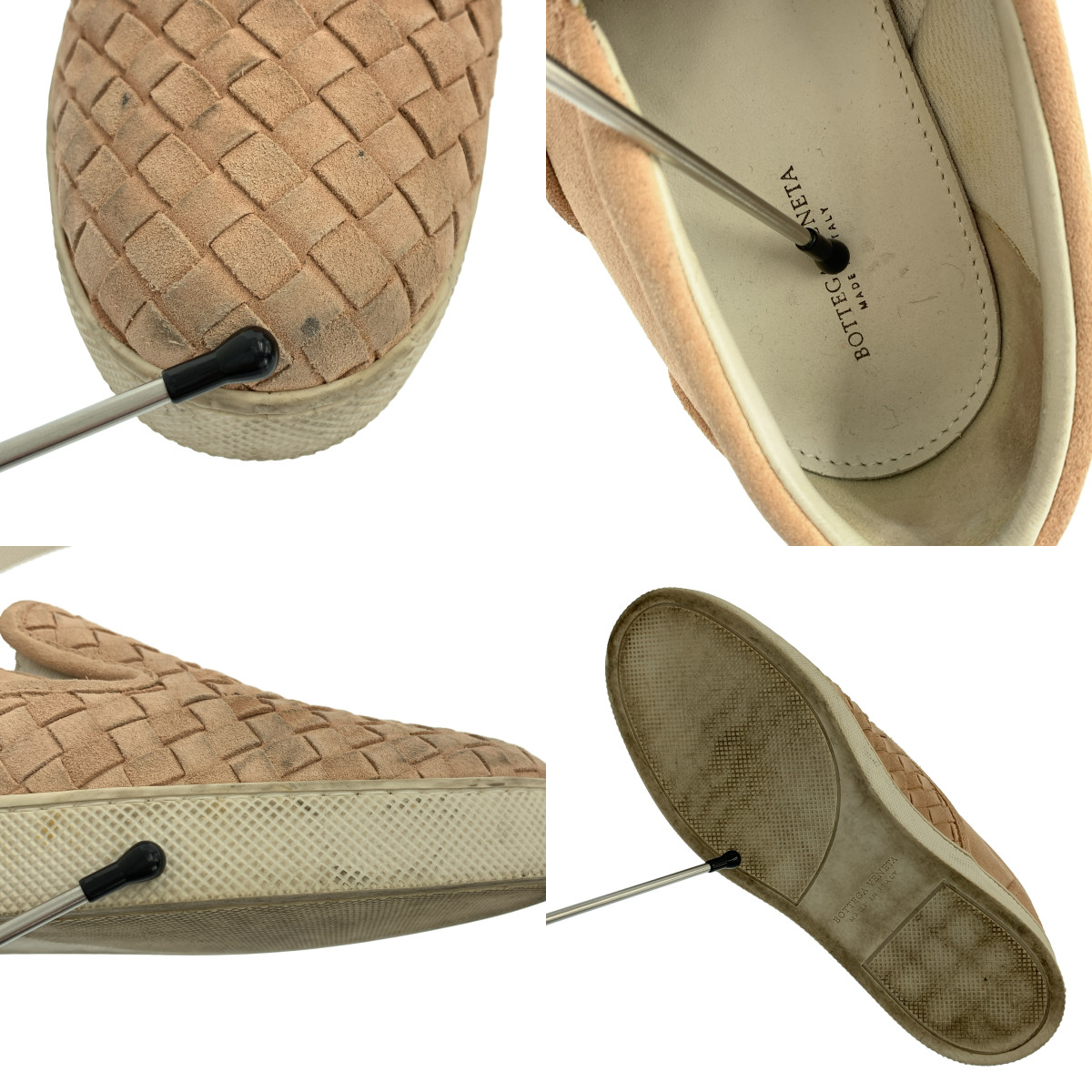 BOTTEGA VENETA / ボッテガヴェネタ レザー スエード イントレチャート スニーカー