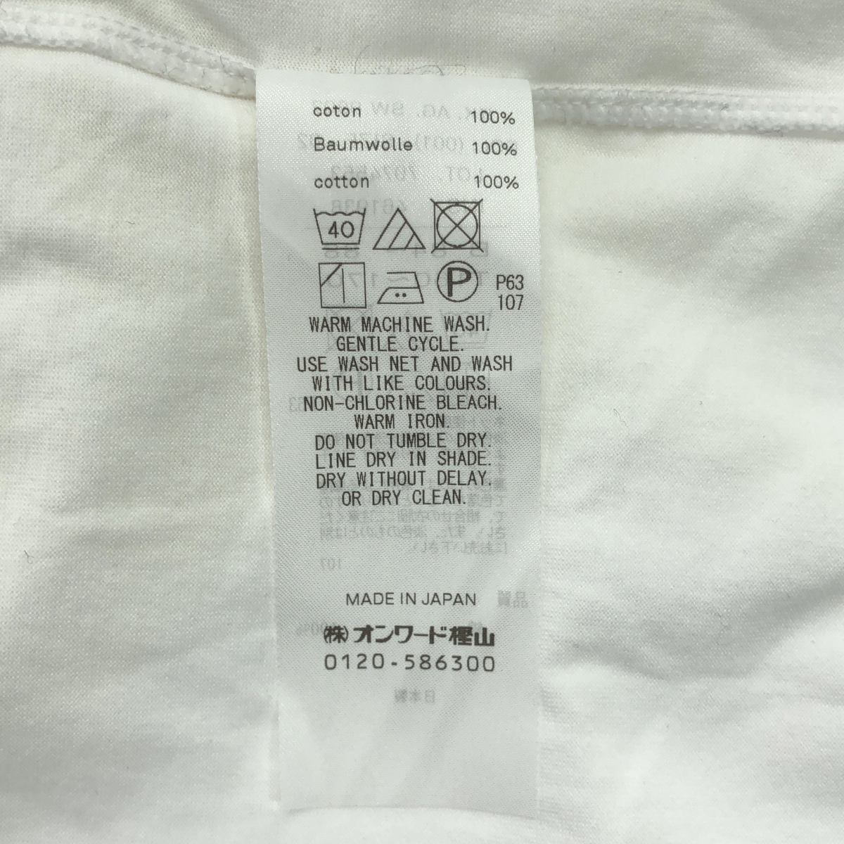 ATON / エイトン Suvin 60/2 Longsleeve Round Hem クルーネック 長袖 カットソー