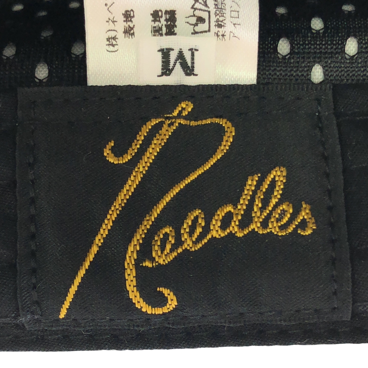 Needles / ニードルス ベロア バケットハット