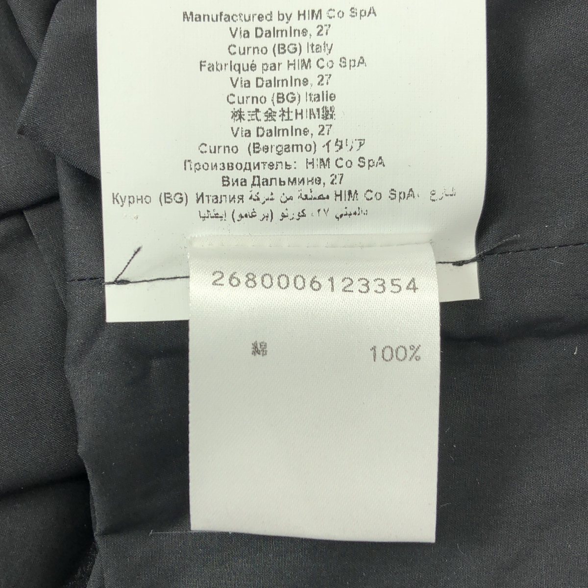 その他 Poplin wide leg pants / サイドジップ ワイドスラックス パンツ