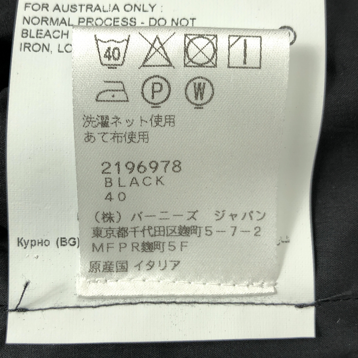 その他 Poplin wide leg pants / サイドジップ ワイドスラックス パンツ